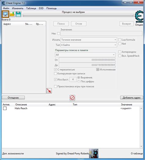 halo cheat engine|halo reach cheat table.